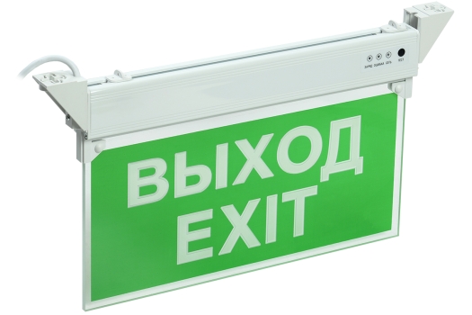 Светильник аварийный ССА 2101 3Вт 3ч ВЫХОД-EXIT IP20 IEK