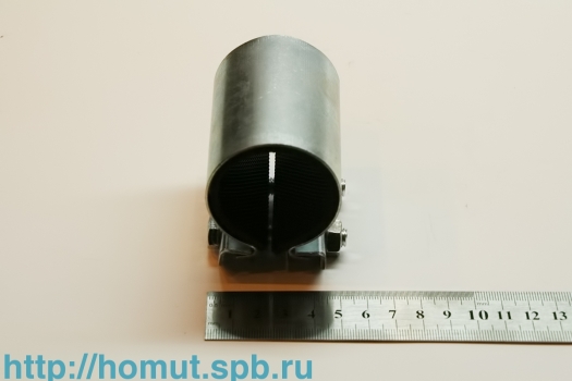 Хомут ремонтный 1 1/4',70мм,D41-44, W1