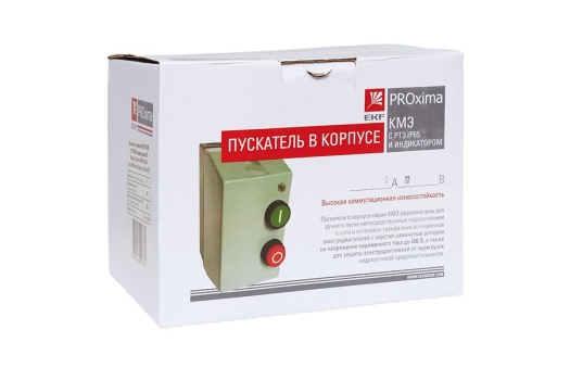 Пускатель в корпусе IP65 КМЭ 9А 230В с РТЭ Ir-7-10А и индик. EKF PROxima