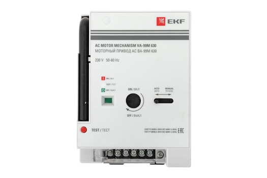 Моторный привод CD2 230B АС ВА-99M 630 EKF
