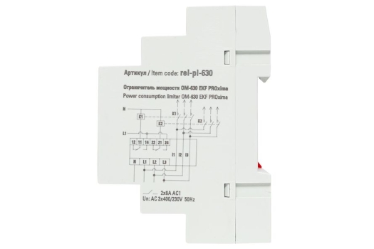 Ограничитель мощности 3-фазный ОМ-630 EKF PROxima