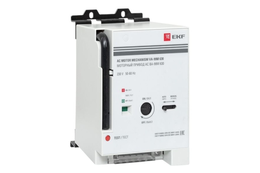 Моторный привод CD2 230B АС ВА-99M 630 EKF