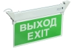 Светильник аварийный ССА 2101 3Вт 3ч ВЫХОД-EXIT IP20 IEK